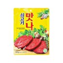 맛나 이미지