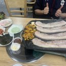 여주암소마을