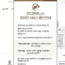 서울문고 이미지