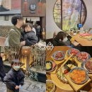 대구아이랑 봉산동야끼니꾸 기념일 가기좋은 분위기맛집 킨슈