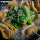 투다리행신역점