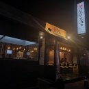 소소한주막