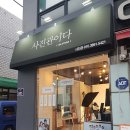 도봉-쌍문-도봉-1333 이미지