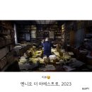 마에스트로 이미지