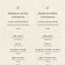 방배천로5-11 이미지