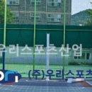 중동고등학교 이미지