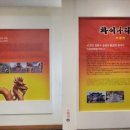 한중문화관 공연장 네이버블로그