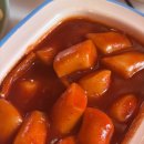 또생각나는떡볶이