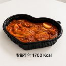 두찜 실비한우곱찜닭 내돈내산 배달 후기 | 매운맛 솔직 리뷰