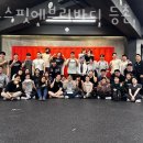 증미역 1번출구 앞 이미지