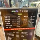명품대패 이미지