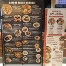 파주 브릭루즈 카페 아기랑 브런치 메뉴 주차 수유실 완벽 총정리