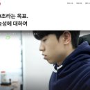 주식회사 레브잇 이미지