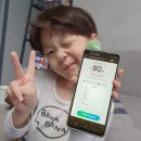 MTA미션 태권도 이미지
