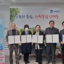 여우천사