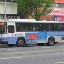 범일사약국 이미지