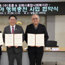 종합가구 이미지