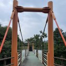 자연휴양림 얕은 물놀이장 이미지