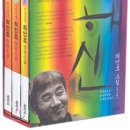 군산서적 이미지