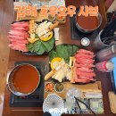 봉황지구대 | 김해 봉리단길 맛집 호우오우 샤브 가성비 점심 혼밥 웨이팅 주차