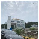 영도산업유통 네이버블로그