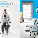 하이팩시스템 모비인사이드