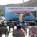 해양건설(주) 이미지