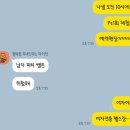 뉴바이브 피트니스 행신점 | 휴가 알차게 보내기 💛