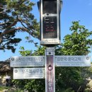 원두막집 민박 | 충남 아산에서 촌캉스 즐기고 왔어요! 외암민속마을 원두막집 후기