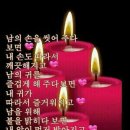 위하다