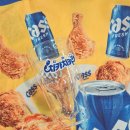 치카치카치킨 | 복날치맥! 카스 맥주 용량 도수 치카치카 캠페인 만족후기