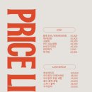 스케치온유 이미지