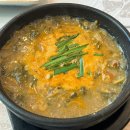 야음보쌈 | 울산 야음동 맛집 연화정민물장어구이 야음본점 점심특선 후기