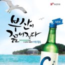 대선식당 이미지