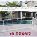 광교자연앤힐스테이트 이미지