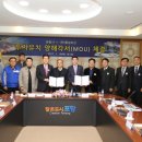 ㈜동성 제2공장 이미지