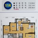 황금나무공인중개사사무소 이미지