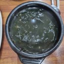 푸짐한한정식밥상 이미지