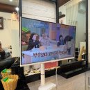 살롱 드 진아 이미지