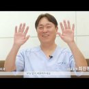 천안치과의원 이미지