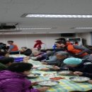 중계종합사회복지관 이미지