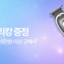 다이슨 드라이 팝니다 .히카리 세브 교환 하실분? 이미지