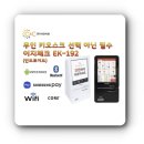 과일샵CAFE.리치