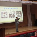 해남고등학교 이미지