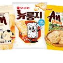 홀리다 이미지