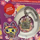 UFO 뽑기샵 | 일본 후쿠오카 가챠샵 추천 피규어 인형뽑기 위치 종류