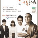 혜민기획 이미지