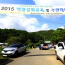 강경원 농장 이미지