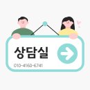 선사유치원(어린이집) | 유치원 어린이집 마술공연 아이들이 좋아하는 마술쇼 솔직한 후기