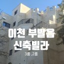 부발초병설 네이버블로그